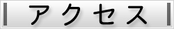 @ݒnēł